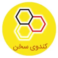 استخدام معلم زبان آلمانی