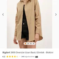 شومیز زنانه