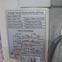 ماشین لباسشویی حایر|ماشین لباسشویی و خشککن لباس|تهران, مشیریه|دیوار