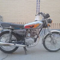 فروش موتور