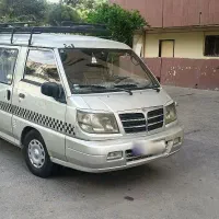 ون دلیکا تاکسی