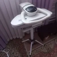 اتو پرس ناسیونال