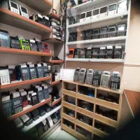 فروش و تعمیرات کارتخوان ‌‌..باغملی پاساژ اطلس