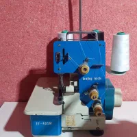سردوز بابی لوک سه نخ اصل ژاپن بسیار کم‌کار