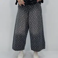 شلوار جین زنانه عمده|لباس|نسیم‌شهر, |دیوار