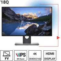 مانیتور حرفه‌ای 27 اینچ Dell U2718Q  4K Ultra HD