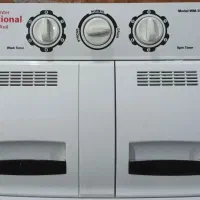 مینی واش ناسیونال