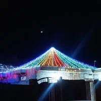 ریسه آرایی.