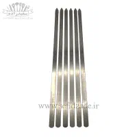سیخ استیل