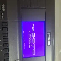 ارگ یاماها s670