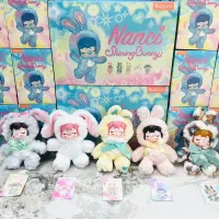 لبوبو عمده|اسباببازی|اصفهان, باغ زرشک|دیوار