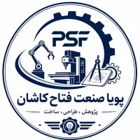 استخدام مهندس پژوهشگر و طراح مکانیک متعهد و خلاق