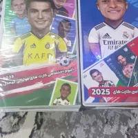 ۲ آلبوم کیمدی با تخفیف