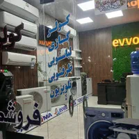 کولر گازی ایوولی کولرگازی|کولر گازی و فن‌کوئل|قم, نیروگاه|دیوار