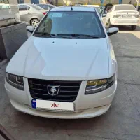 سورن دوگانه