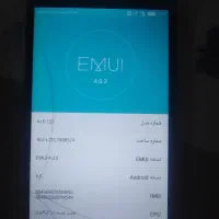 دو عدد گوشی|موبایل|بوشهر, |دیوار