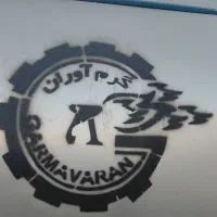 دیگ بخار ۳ تن|ماشین‌آلات صنعتی|مشهد, فرودگاه|دیوار