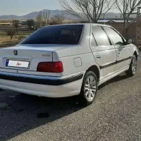 پارس xu7pسفارشی