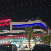 مغازه تجاری ۲۶ متر پاساژ پارادایس|فروش مغازه و غرفه|پرند, فاز ۰|دیوار