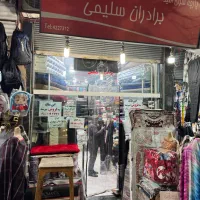 یک-باب-مغازه-شش-دانگ