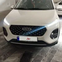 ام وی ام ایکس ۲۲پرو