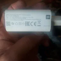 کله شارژ کن اصل وکابل اصل