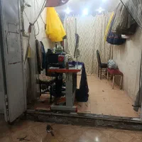 مغازه