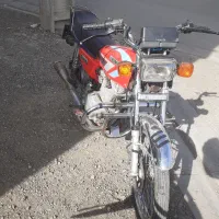 هوندا ۲۰۰ نامی