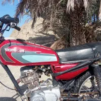 موتور سیکلت