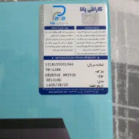 سوییچ ۱۶ پورت tp-link|مودم و تجهیزات شبکه|تهران, ارامنه|دیوار