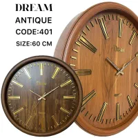 ساعت دیواری|ساعت دیواری و تزئینی|ری, علایین|دیوار