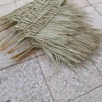 جارو دستی