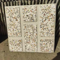 موزائیک احمدی