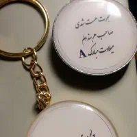 انواع سرکلیدی ، گردنبد سفارشی با عکس و متن دلخواه
