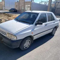 پرایدسفید۹۵