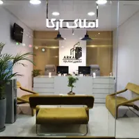 واوان اکباتان جانبازان طبقه دوم سند تک برگ