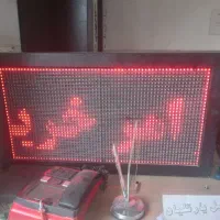 تابلو روان تک رنگ فروشی