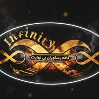 استخدام نیروی خانم