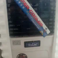 کولر آبی پرتابل 34 هزار(نمایندگی شرکت )