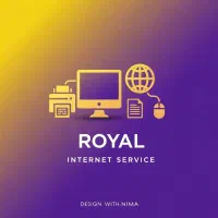 کافینت رویال