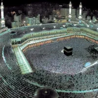 فروش فیش حج تمتع و عمره