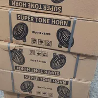 بوق ۱۰۱۱اصلی ضمانتی|قطعات یدکی و لوازم جانبی|قم, ارم|دیوار