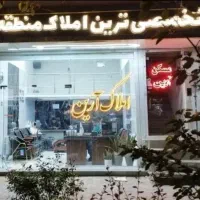 ویلایی-200-متری-شمالی-2-بهر-شهرک-مدنی