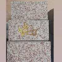 واشبتن قیمت تولیدی در ابعاد متنوع ( واش بتن )|مصالح و تجهیزات ساختمان|تهران, افسریه شمالی|دیوار