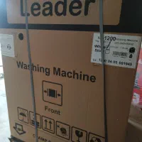 لباسشویی لیدر1200|ماشین لباسشویی و خشککن لباس|قهدریجان, |دیوار