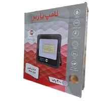 پرژکتور 200w پارس شهاب اوپال Eco|لامپ و چراغ|تهران, اکباتان|دیوار