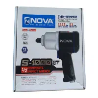 بکس بادی نوا s1000 دسته دوم