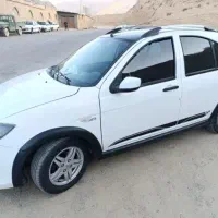 کویک  آر  کم کار(پارس خودرویی)