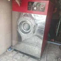 دستگاه خشکشویی