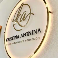 تابلو سازی چاپ فوری تراکت فاکتور کارت کاتالوگ|خدمات پیشه و مهارت|تهران, صادقیه|دیوار